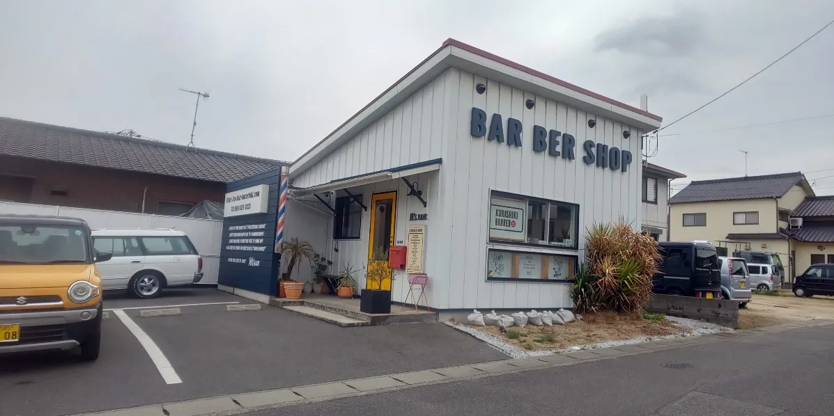 メンズをカッコ良く仕上げたい㏌倉敷①