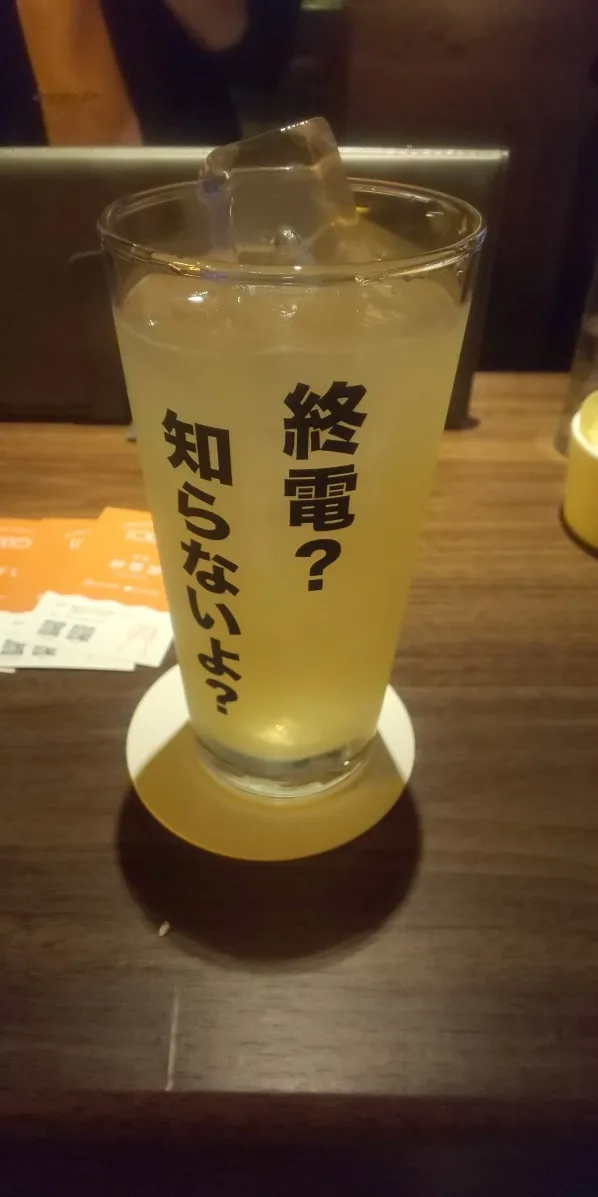 LGBTQあなたが誰を好きになっても…